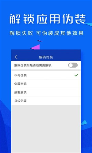 Ӧapp_ӦѰ