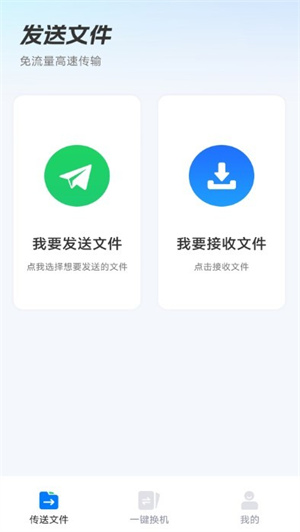 ׿app_׿°