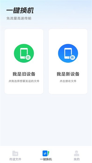 ׿app_׿°
