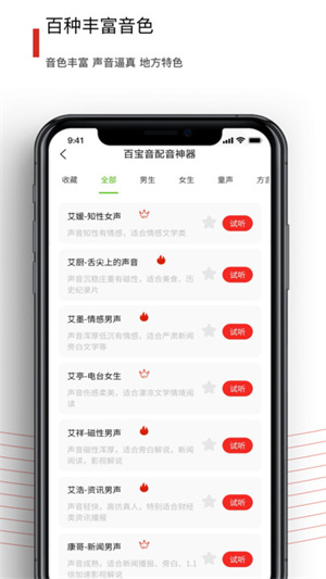 ٱapp_ٱѰ