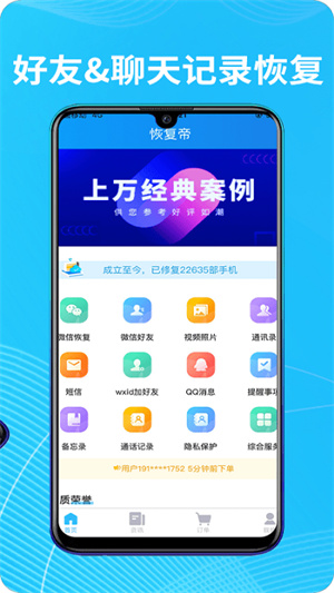 ָapp_ָapp׿