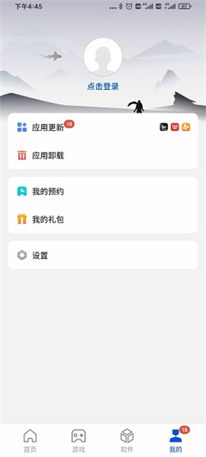 Ӧгapp_Ӧг°