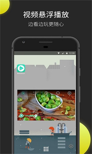 moboplayer׿ֻ_moboplayerֻѰ