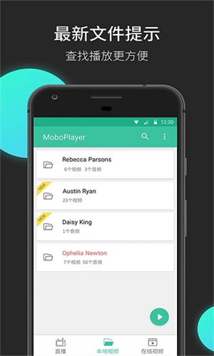 moboplayer׿ֻ_moboplayerֻѰ