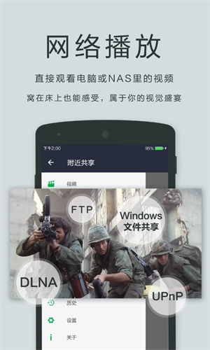 oplayer׿_oplayer׿ɰ汾