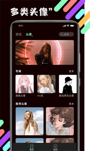 淡ֽapp_淡ֽ°