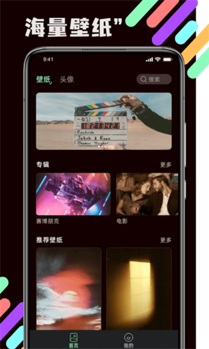 淡ֽapp_淡ֽ°