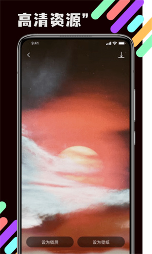 淡ֽapp_淡ֽ°