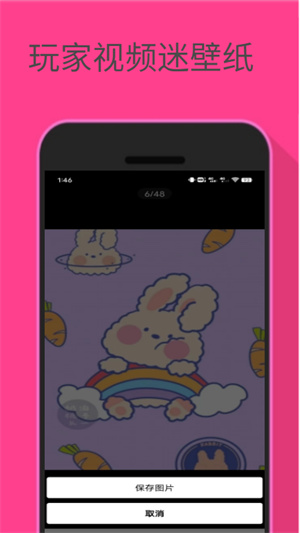 ƵԱֽapp_ƵԱֽ°