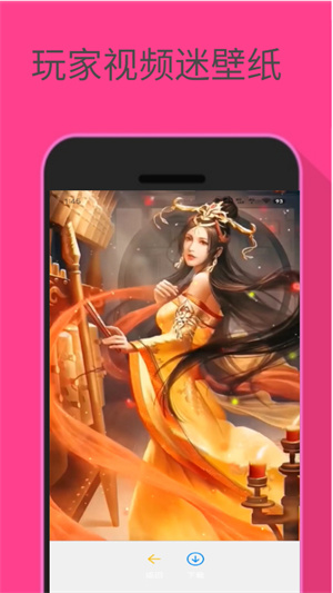 ƵԱֽapp_ƵԱֽ°