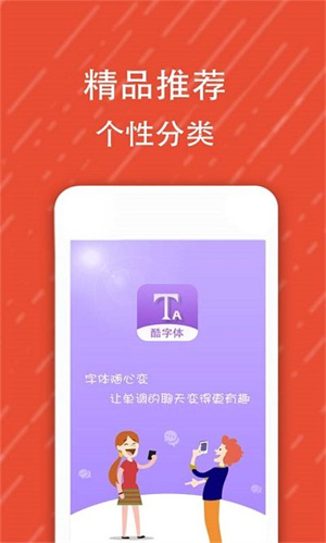 ΢ſapp_΢ſ°