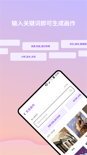 aiapp_ai°