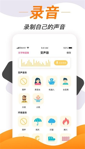 app_׿