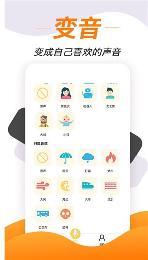 app_׿