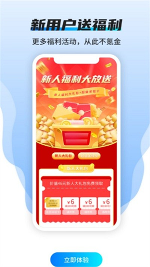 Ȥκapp_Ȥκ°