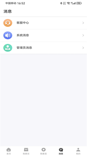 ΢app_΢°