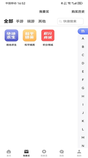 ΢app_΢°