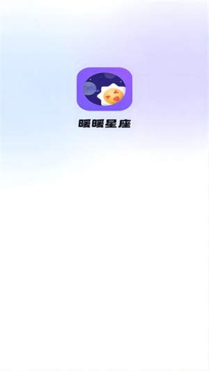 ůůapp_ůů°