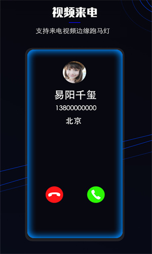 Ѱapp_Ѱ氲׿