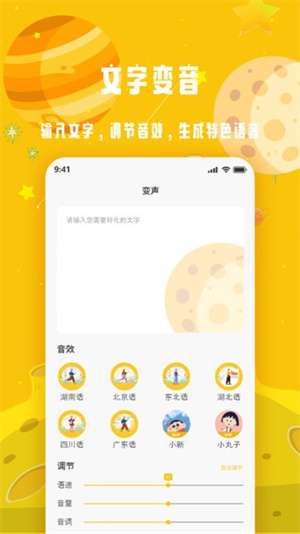 app_Ѱ