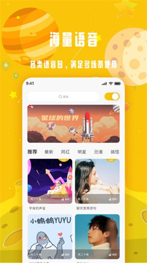 app_Ѱ