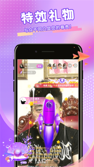 ಥapp_ಥ°