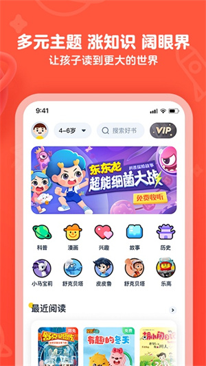 еֶapp׿_еֶapp°