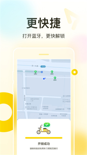 ɹapp_ɹ°