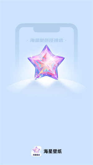 Ǳֽapp_Ǳֻֽذװ