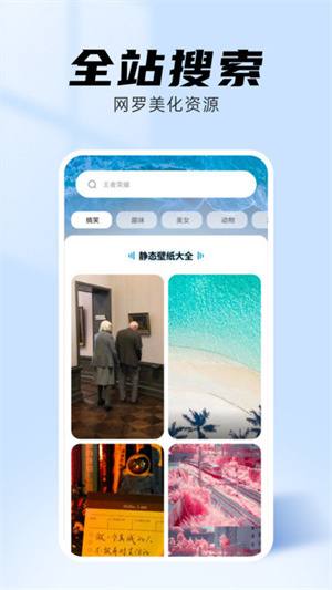 Ǳֽapp_Ǳֻֽذװ