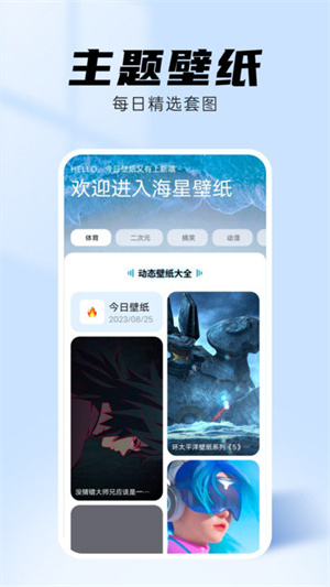 Ǳֽapp_Ǳֻֽذװ