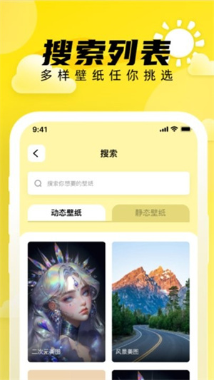 Сֽ̫app_Сֽ̫°