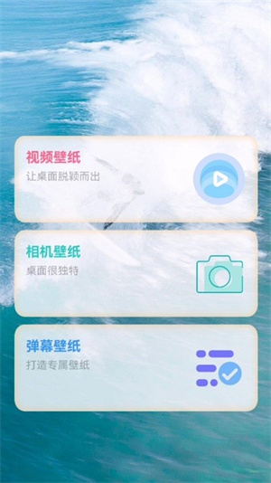 ֽapp_ֽ°