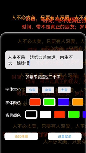 ֽapp_ֽ°