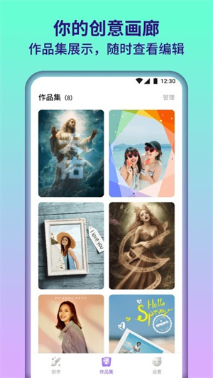 ԰app_԰°