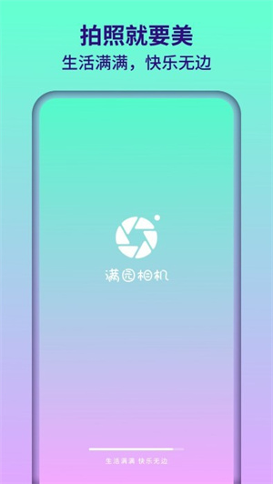 ԰app_԰°