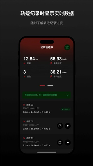 app_°