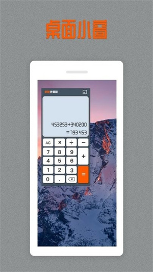 ϰapp_ϰֻ