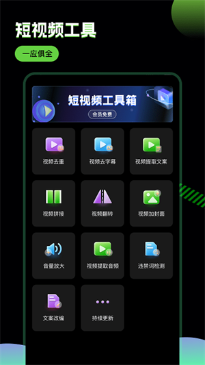 ƾapp_ƾѰ