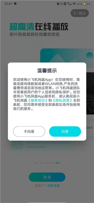 Сɻapp_Сɻ°