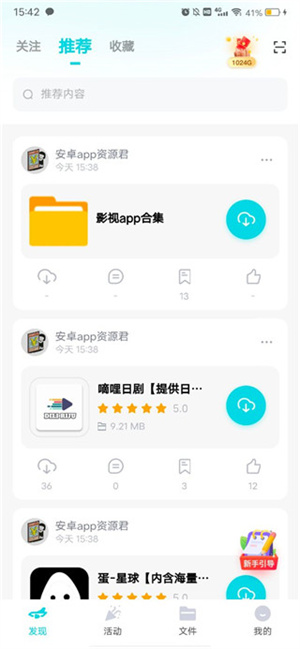 Сɻapp_Сɻ°