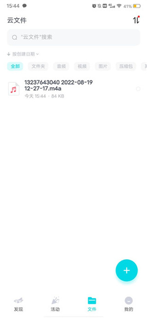 Сɻapp_Сɻ°