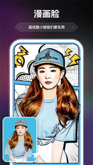 aiapp_ai°