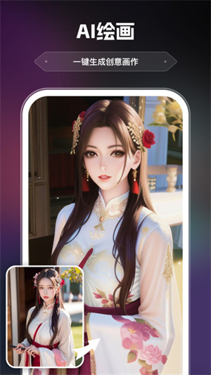 aiapp_ai°