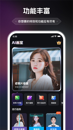 aiapp_ai°