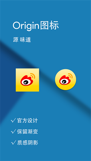 originͼapp_originͼ°