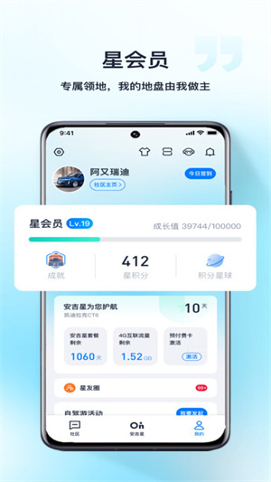 app_app°汾