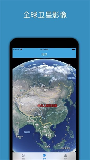 ٶͼapp_ٶͼ°