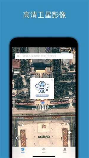 ٶͼapp_ٶͼ°