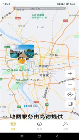 ۸廥ͼapp_۸廥ͼ